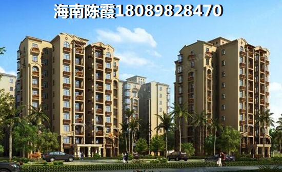黔南海景房有那些好处？贵州海景房哪里纸得买？
