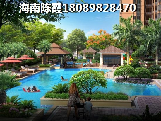 贵州黔南的房子还可以买吗？