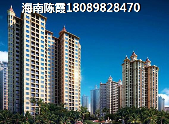 贵州哪里买房好？