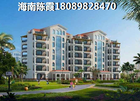 中投蝴蝶谷2室1厅1厨1卫建面71.00㎡
