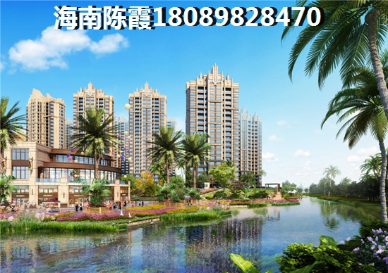 黔南荔波佳怡国际御府 建筑规划 风水宝地，元宝山隔望