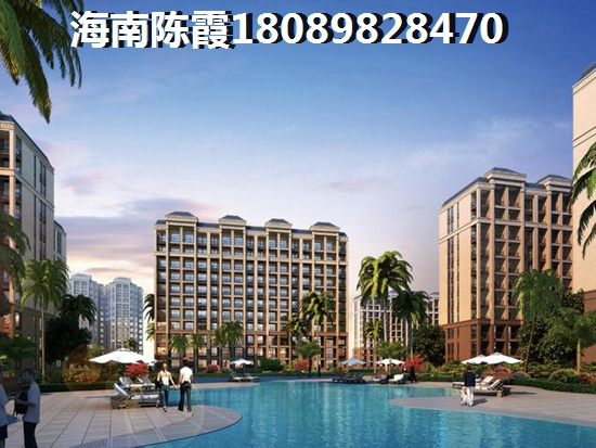 黔南荔波佳怡国际御府 建筑规划 1800亩康养大盘，依山傍水，龙脉之上